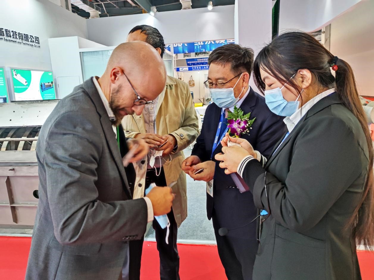 1637118351424398.jpg 3.jpg